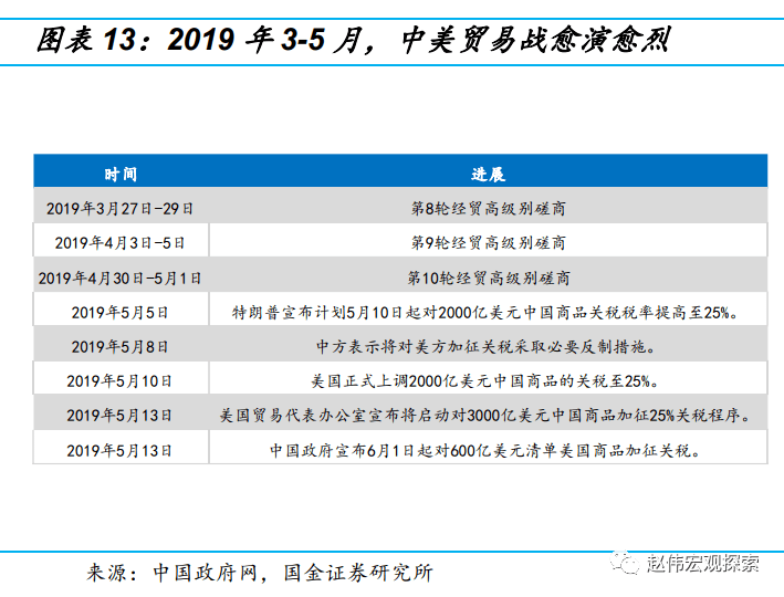 新澳门开奖结果+开奖号码,高速解析响应方案_苹果版14.492