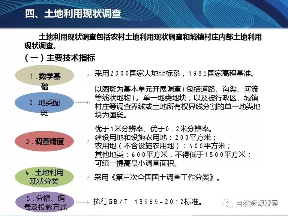 香港三期内必开一期,详细解读落实方案_特别版3.363