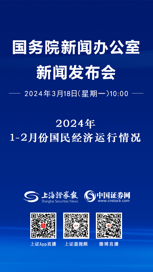 2024年正版管家婆最新版本,全面理解执行计划_Linux77.852