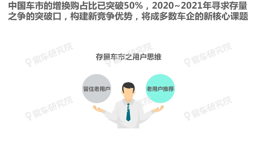 2024年12月8日 第67页