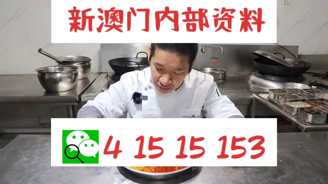 管家婆一码一肖资料免费公开,可靠解析评估_动态版22.306