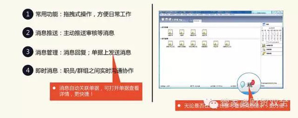 管家婆一肖一码100正确,稳定性方案解析_战略版43.685