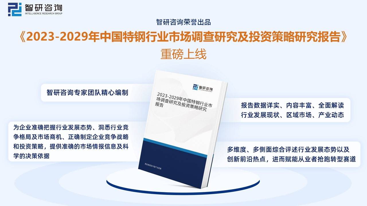 2024新奥门特免费资料的特点,全面设计实施策略_增强版48.349