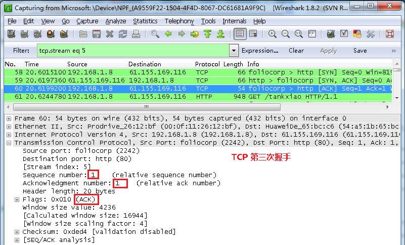 新澳开奖历史记录查询,数据说明解析_旗舰版30.822