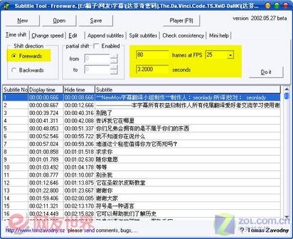 澳门一肖一码100%准确_,快速解答方案解析_开发版74.934