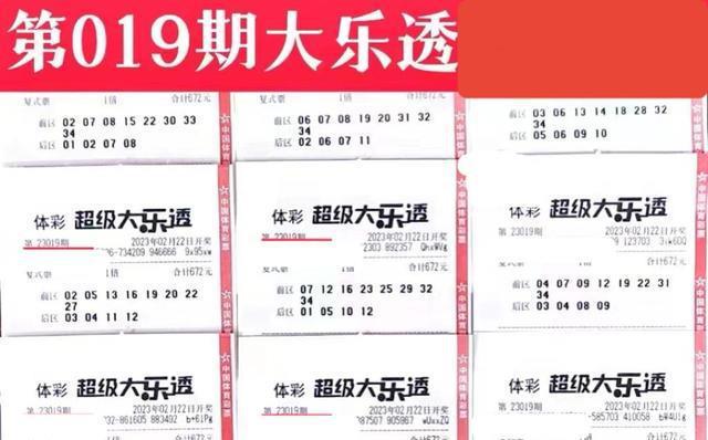 新澳门天天开彩最快查询结果,实际案例解释定义_豪华版41.328