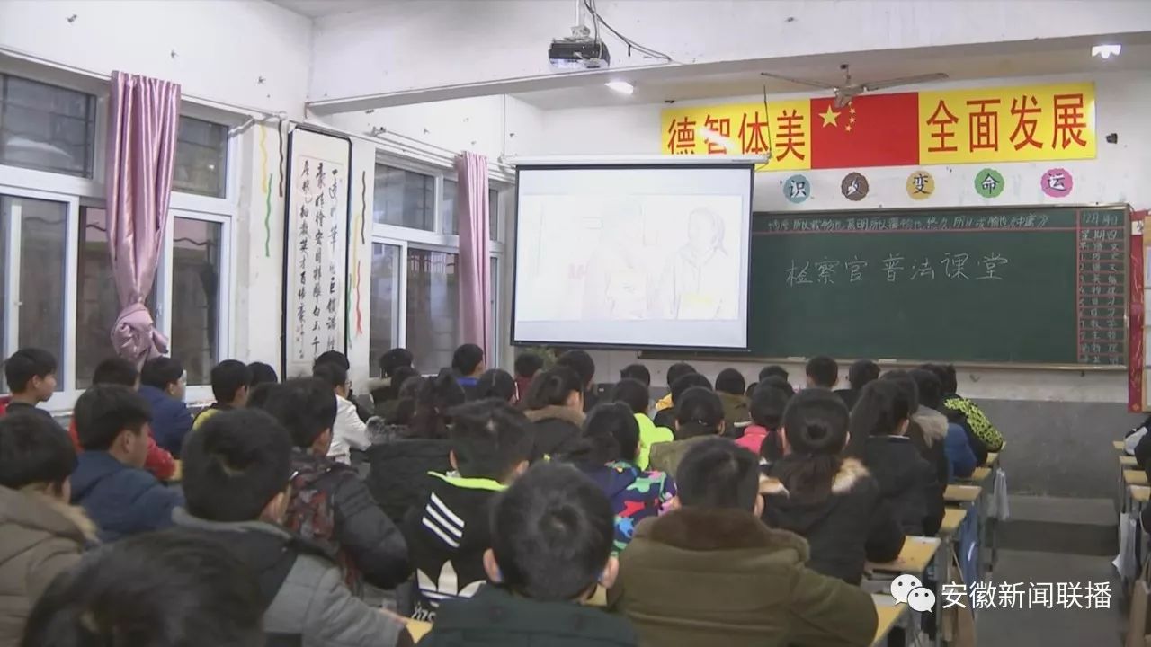 阜阳市市人民检察院领导团队引领司法改革，铸就公正之锚标题，阜阳市市人民检察院，领导团队引领司法改革，公正之锚铸就新篇章