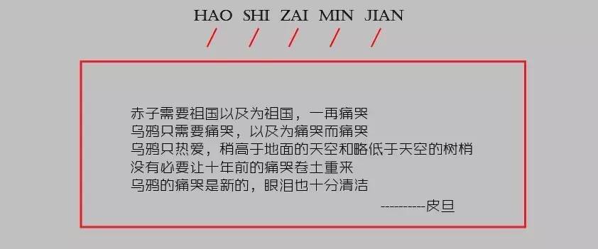 三中三网站有公开的资料,数据资料解释落实_3D82.546