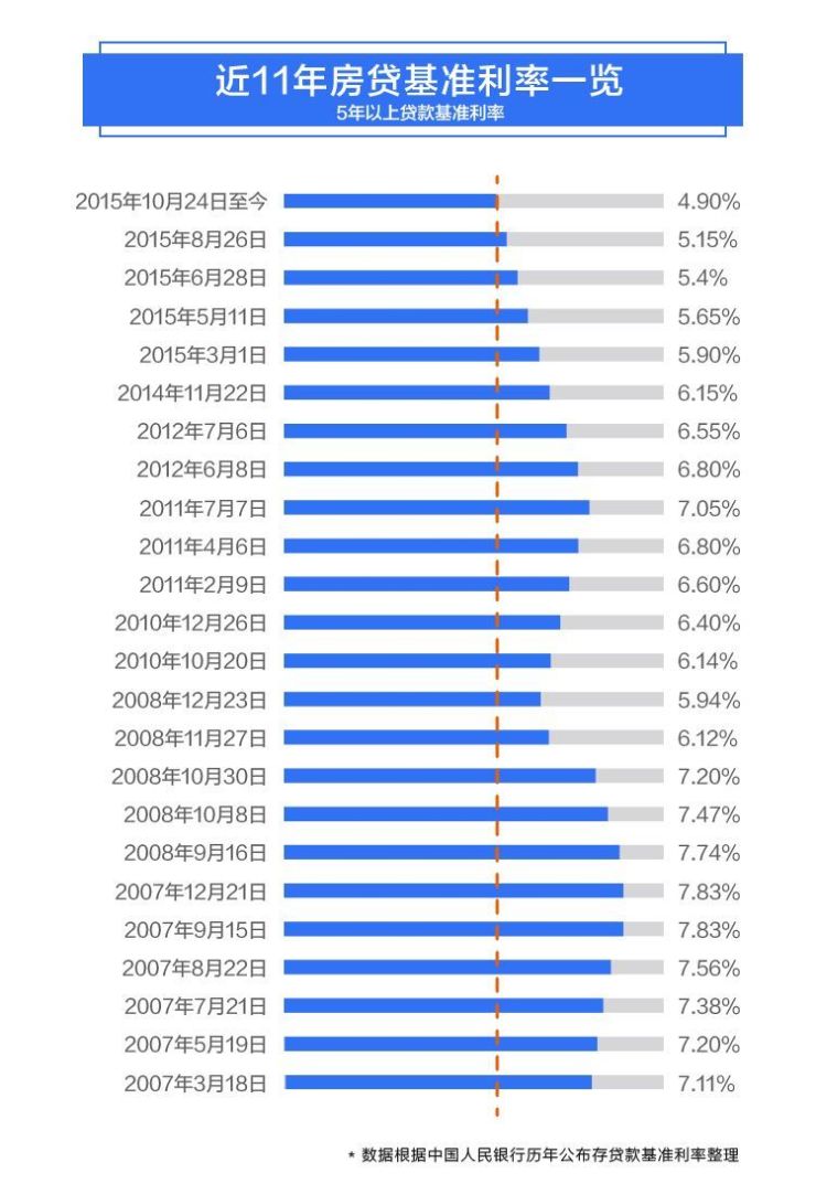 2024年澳门大全免费金算盘,持续计划实施_Nexus42.356