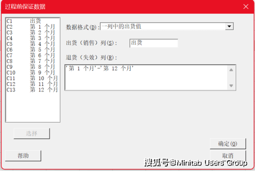 新澳门今晚开奖结果开奖记录查询,可靠数据解释定义_tool16.941