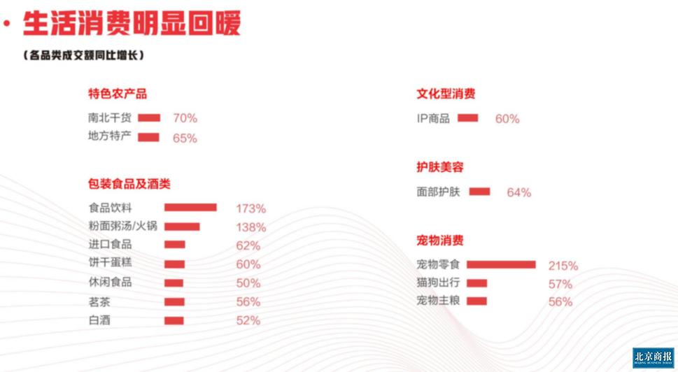 新澳门一码中中特,数据解析支持设计_9DM39.457