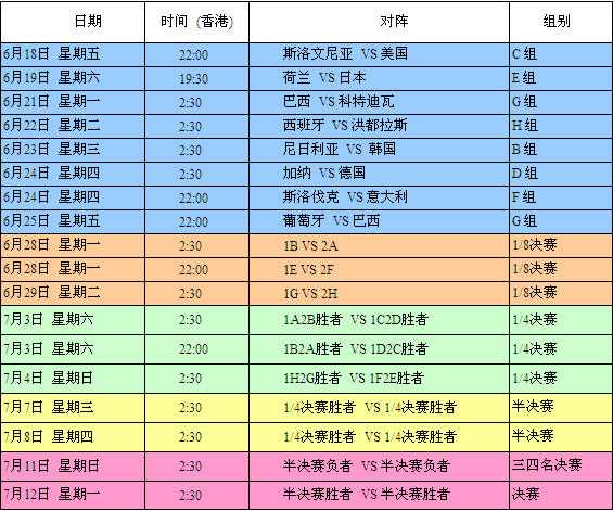 2024年香港港六+彩开奖号码,决策资料解释落实_3DM2.627