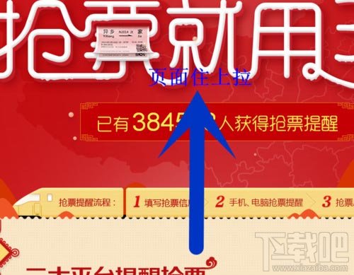 2024新澳门正版挂牌,实地方案验证_复古版20.385