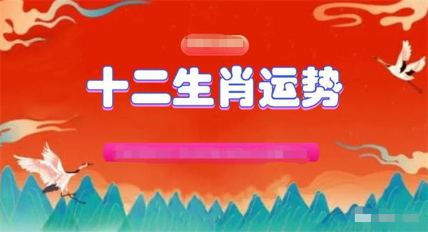 2024年一肖一码一中一特,深入分析解释定义_AR版56.261