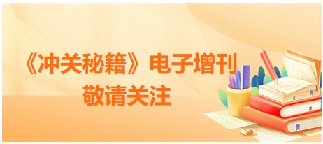 2024年香港正版资料大全最新版,连贯性执行方法评估_领航版63.163