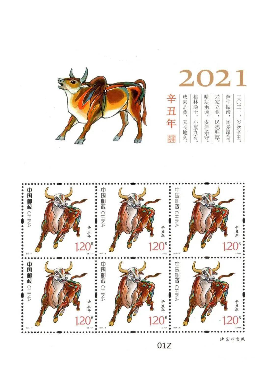 香港特马最正确免费资料,实效设计解析_体验版91.958