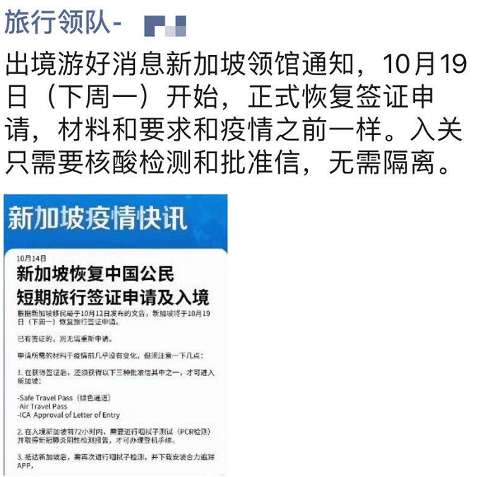 香港2024正版免费资料,数量解答解释落实_HT37.785