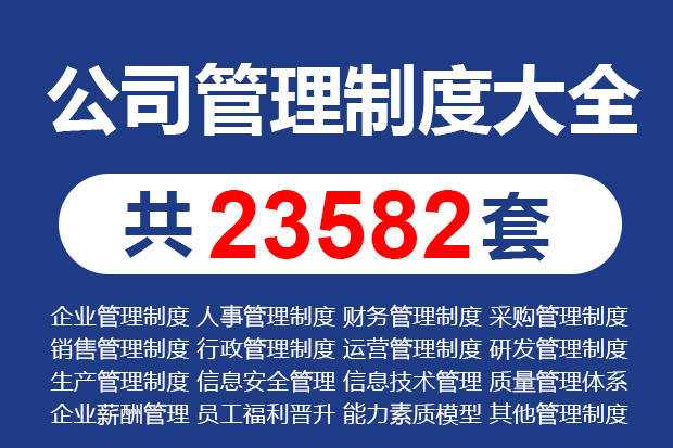 新澳2024年天天开奖免费资料大全,国产化作答解释落实_标准版1.292