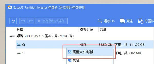 王中王72396.cσm.72326查询精选16码一,实地策略计划验证_FHD版13.337