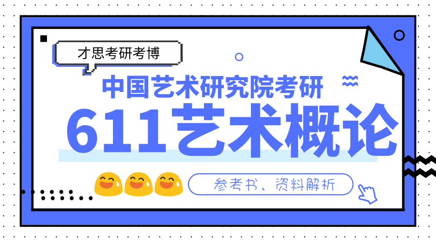 2024香港资料大全免费,时代资料解释落实_理财版48.128