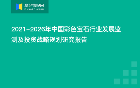 新奥彩天天开奖资料免费查询,灵活性策略设计_HDR版87.95