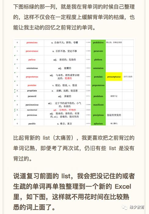 2024年正版资料免费大全亮点,高效说明解析_进阶款22.368