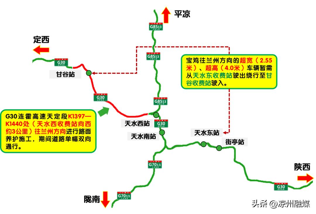 2024澳门天天开好彩大全凤凰天机,实时解答解释定义_1440p23.118