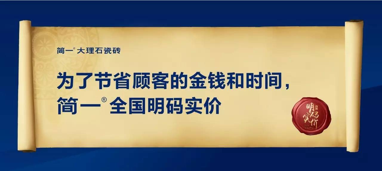 2024年12月11日 第20页