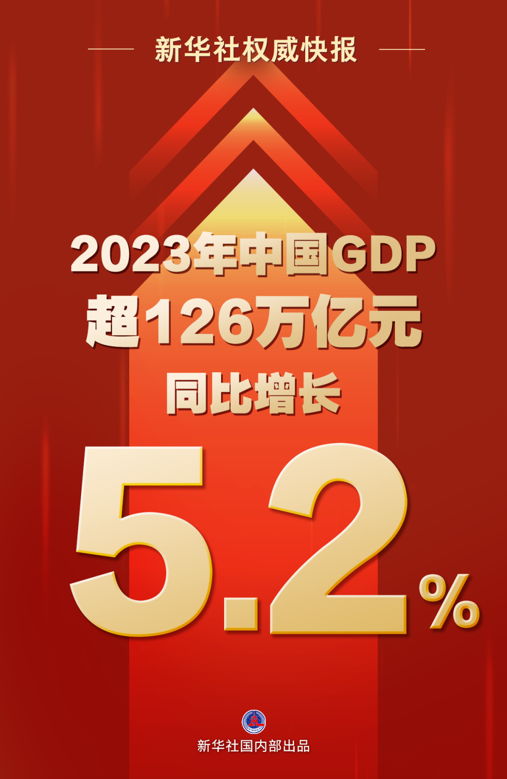 77778888管家婆必开一肖,涵盖了广泛的解释落实方法_KP35.903