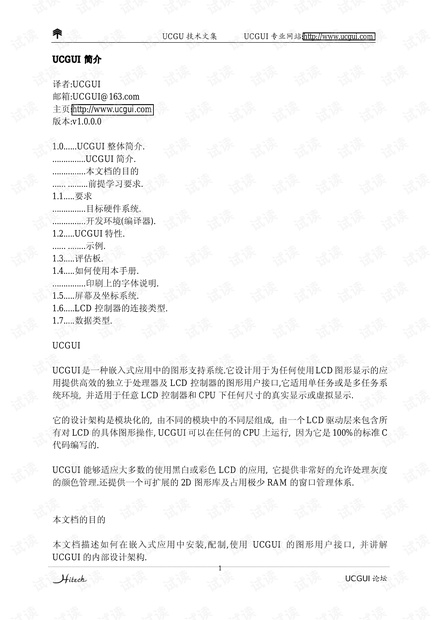 澳门100%最准一肖,高效分析说明_经典版80.125