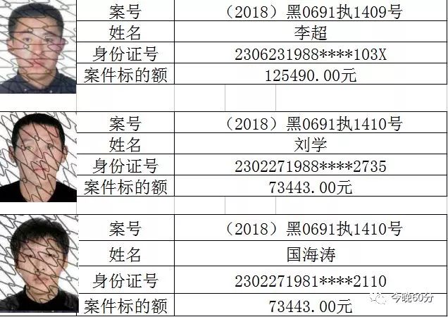 澳门今晚必开一肖1,高效实施方法分析_4DM11.222