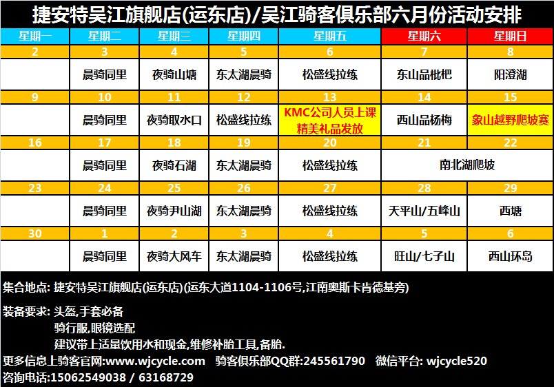 2024今晚新澳门开奖结果,数据导向计划解析_win305.210