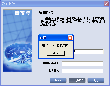 管家婆的资料一肖中特5期172,稳健性策略评估_AP25.845