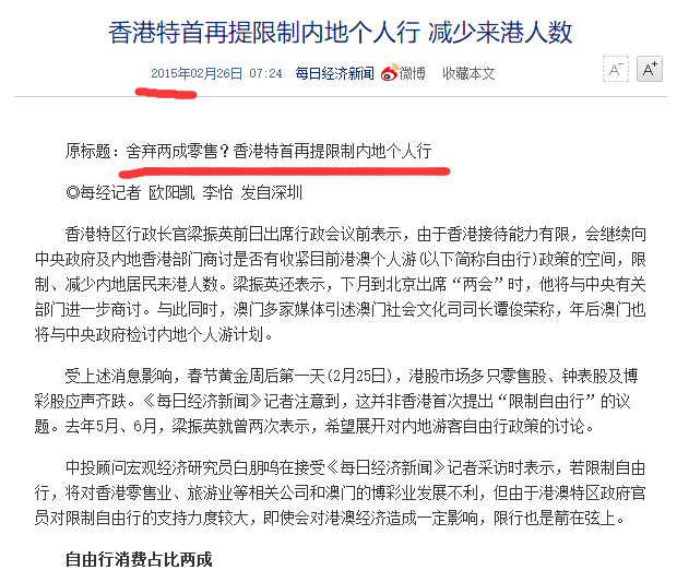 新澳门最新开奖结果记录历史查询,涵盖了广泛的解释落实方法_进阶版6.662