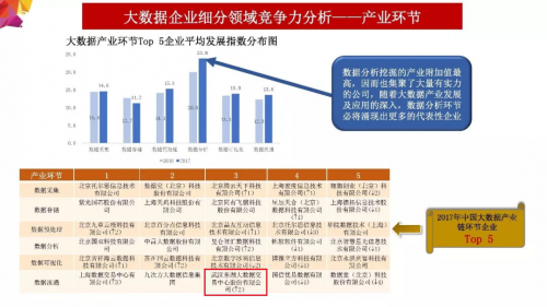 香港马买马网站www,实地数据评估解析_uShop20.696