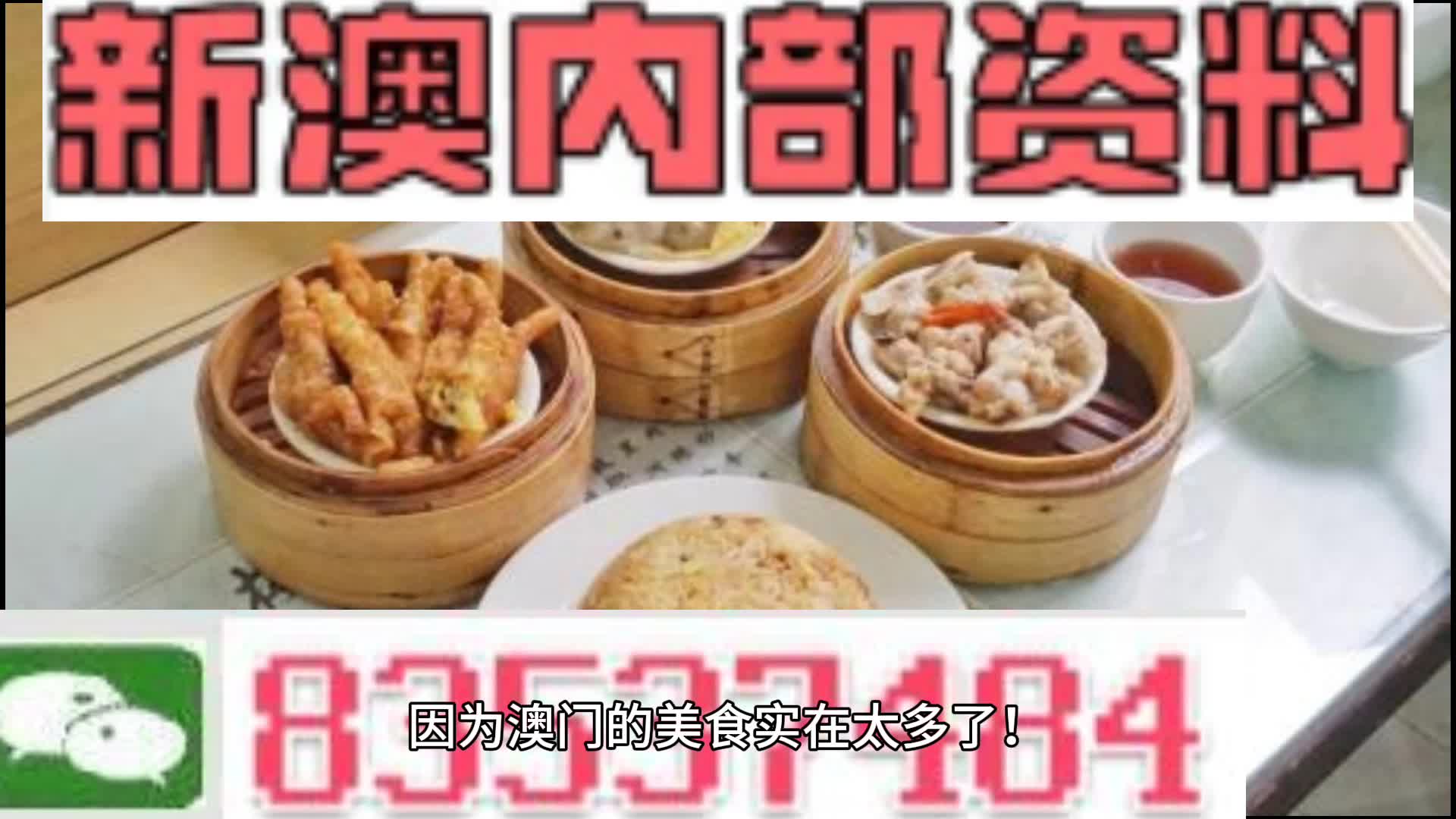 悦诗风吟 第2页