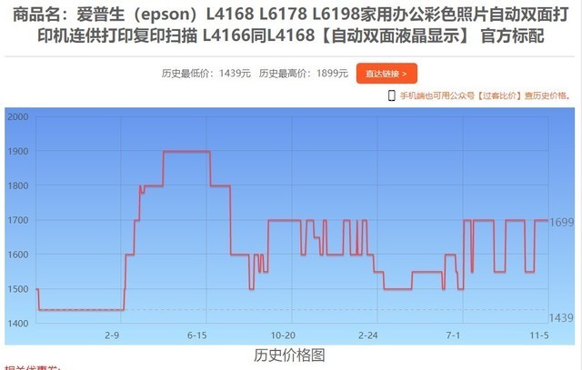 新澳门今晚开特马开奖,统计研究解释定义_DP90.46