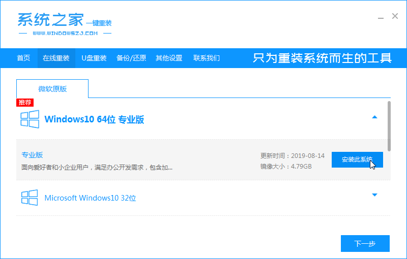 新澳今晚三中三必中一组,广泛的解释落实方法分析_win305.210