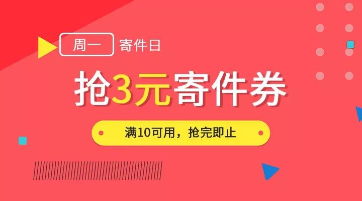 不管我多努力′伱始终站在 第2页