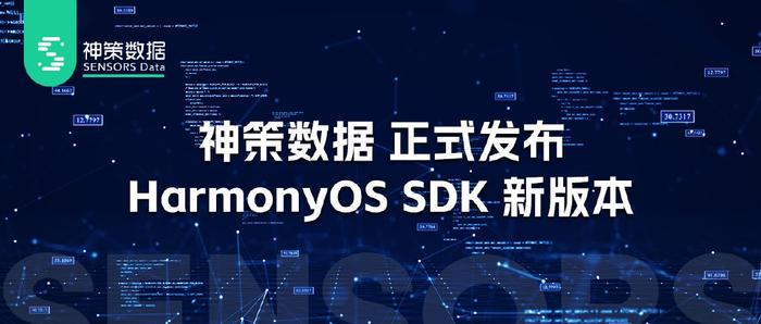 澳门正版资料免费精准,高效性策略设计_Harmony13.45.36