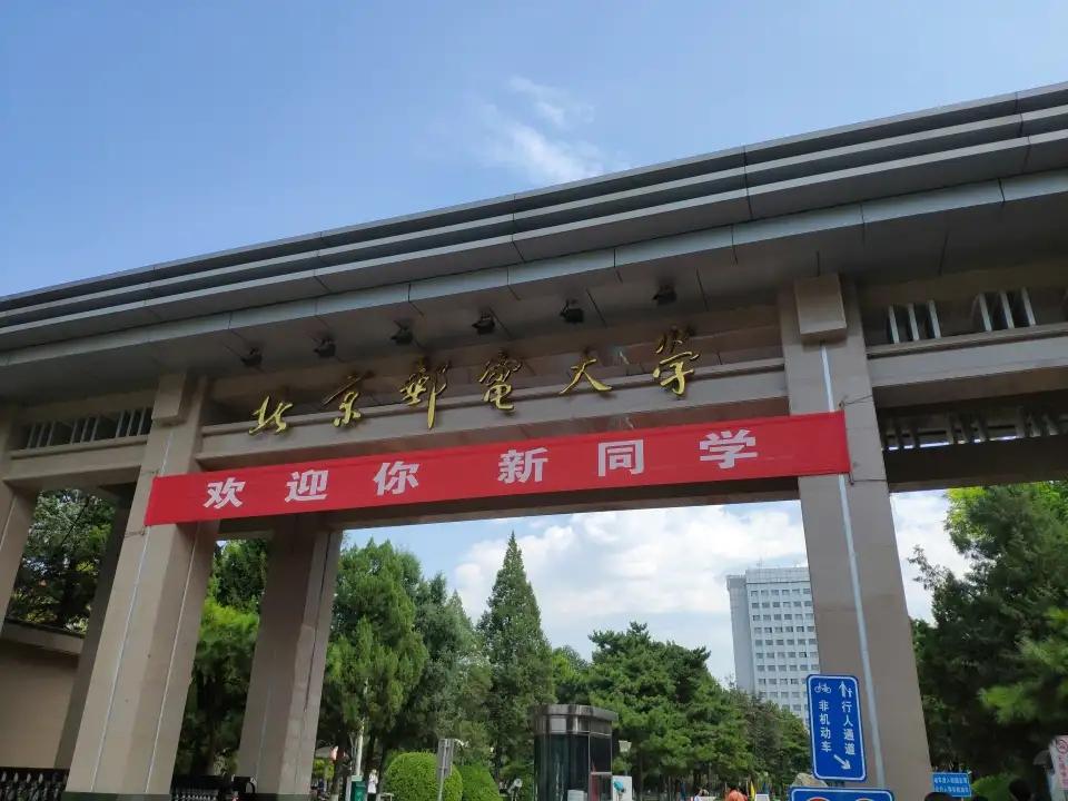 沙河市科学技术和工业信息化局人事任命，开启科技与工业信息化事业新篇章