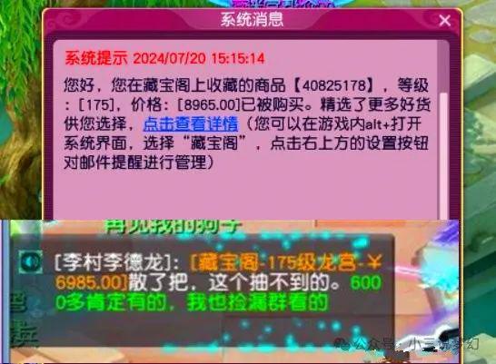 香港开彩开奖+结果记录,持久设计方案_理财版67.109