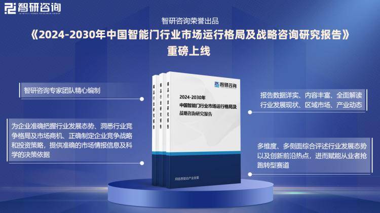 2024新奥门特免费资料的特点,动态调整策略执行_win305.210