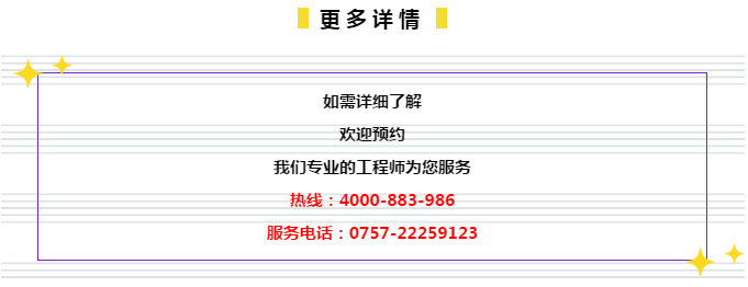 2024年正版免费资料最新版本 管家婆,绝对经典解释落实_豪华版180.300