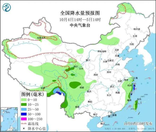 黄竹村最新天气预报