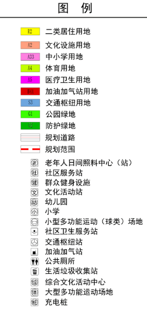 626969澳彩资料大全2020期 - 百度,高效性计划实施_BT96.707