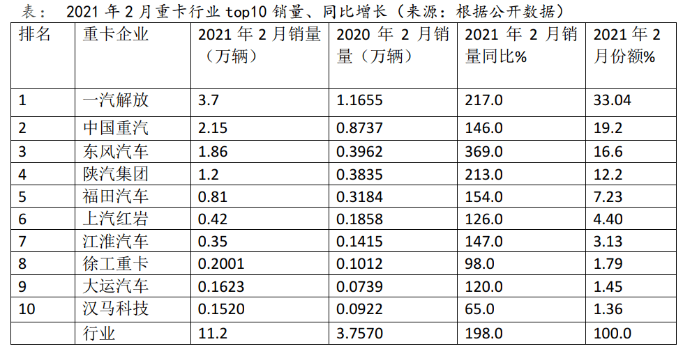 香港码2024开码历史记录,权威方法解析_U45.882