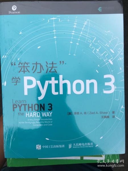 澳门三肖三码三期凤凰,精细方案实施_UHD款61.744