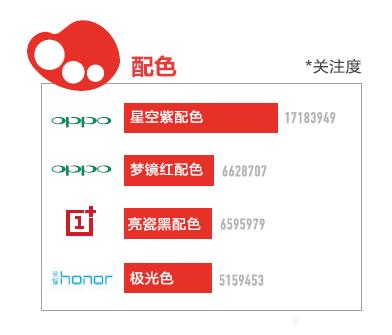 4949澳门特马今晚开奖,广泛的关注解释落实热议_工具版6.632