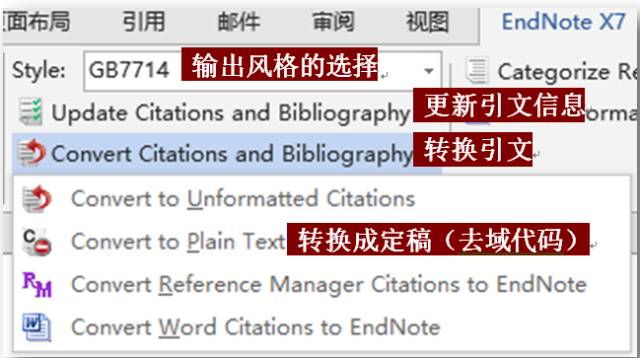 新奥精准资料免费大全,实效策略解析_精简版40.589